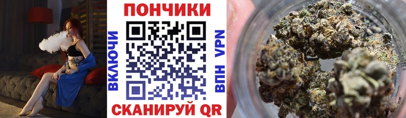 Хочу наркоту Верхняя Салда mega ONION МЕФ Кокаин ГАШ Бошки Шишки Альфа ПВП