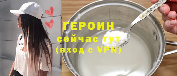 кокаин колумбия Волосово