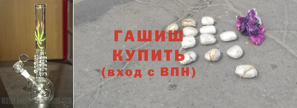 кокаин колумбия Верхнеуральск