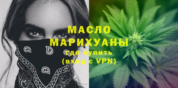 кокаин колумбия Волосово