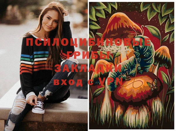 кокаин колумбия Волосово