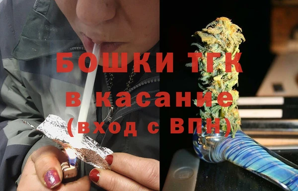 кокаин колумбия Волосово