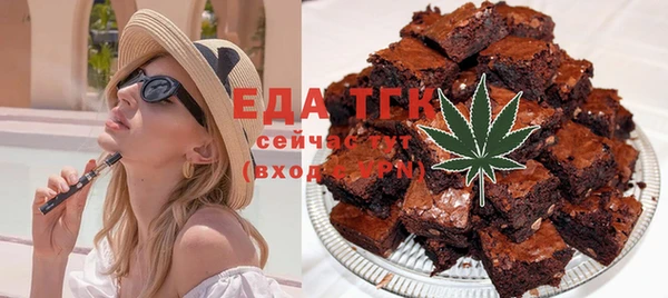 амф Володарск