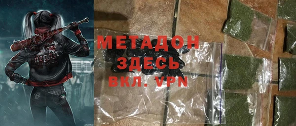 кокаин колумбия Волосово