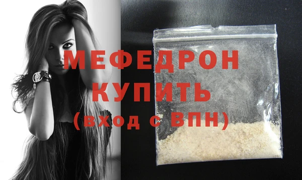кокаин колумбия Волосово