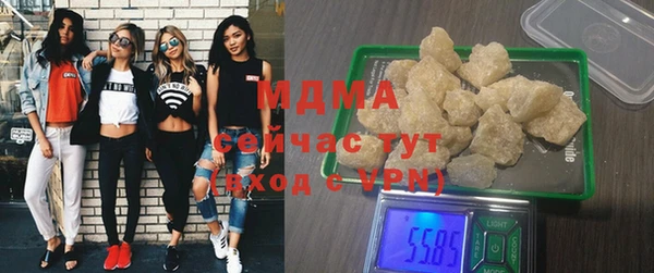 кокаин колумбия Волосово