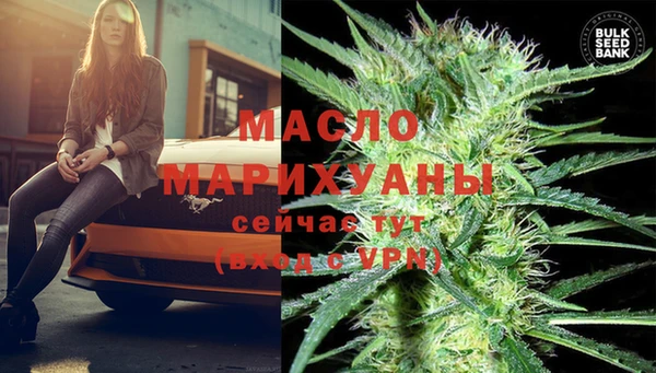 кокаин колумбия Волосово