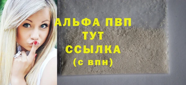 кокаин колумбия Верхнеуральск