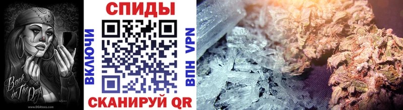 купить наркотики цена Верхняя Салда Первитин витя