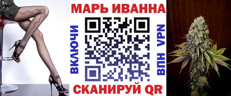 Каннабис OG Kush что такое наркотик Верхняя Салда
